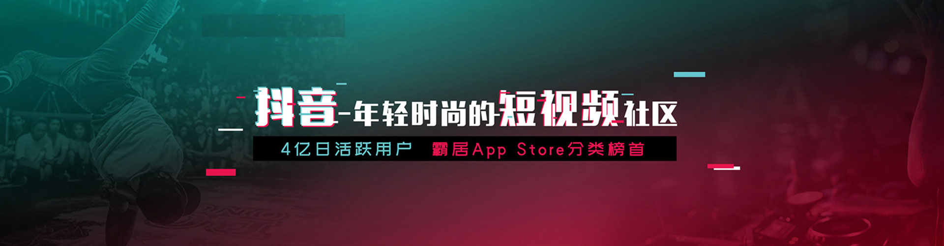 镇远百度推广返点