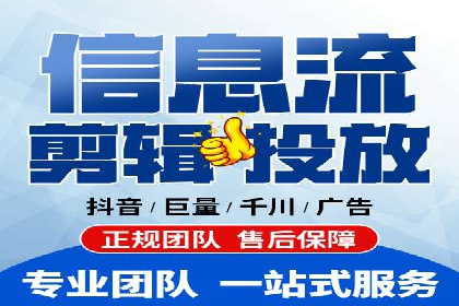 创新推广开户模式案例分析
